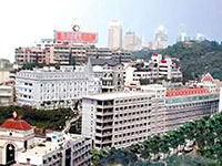重庆市第三人民医院