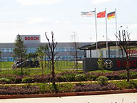 长沙 BOSCH博世公司