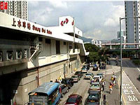 香港 上水车站
